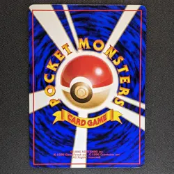 Raichu 026 Vending Series Glossy Japanese Pokemon 1998 - NM/Mint - Image 2