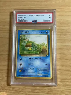 PSA 7 Squirtle Japanese Vending Series 1 007 Pokemon Tcg not ace bgs tag - Image 1