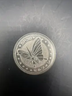 Venomoth Pokemon Battle Coin Silver Japanese Very Rare Nintendo Japan - Image 1