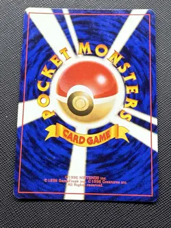 🌀 Pokemon TCG Jolteon Japanese Jungle 1999 No.135 LP-NM SWIRL! 🌀 - Image 3