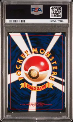 1999 Alakazam #65 Holo MASAKI PROMO PSA 6 Rare Pokemon Japanese Vending - Image 2