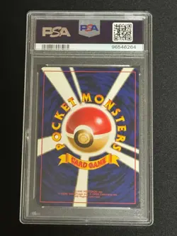 1999 Alakazam #65 Holo MASAKI PROMO PSA 6 Rare Pokemon Japanese Vending - Image 4