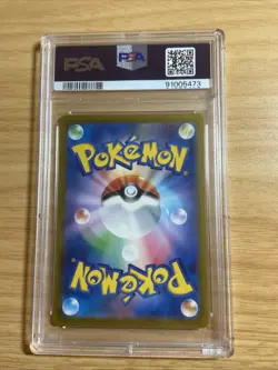 PSA 10 Articuno Classic Collection Japanese 009/032 Pokemon tcg not ace bgs - Image 2