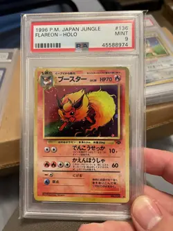 PSA 9 Flareon Pokemon Jungle Holo (Japanese) With Swirl - Image 1