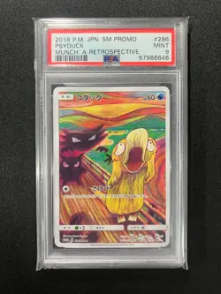 PSA 9 Psyduck 286/SM-P Mint Pokemon Japanese Munch Scream Promo - Image 1