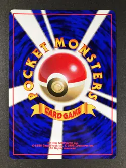 10 Uncommon 1st No Rarity Set! Arcanine Jynx etc.. Base Set Japanese Pokemon EX! - Image 3