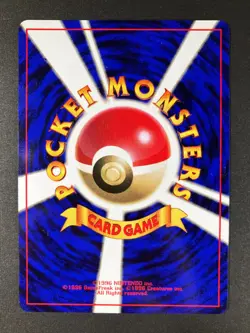 10 Uncommon 1st No Rarity Set! Arcanine Jynx etc.. Base Set Japanese Pokemon EX! - Image 5
