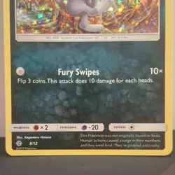 POKEMON ALOLAN MEOWTH 8/12 MCDONALDS PROMO HOLO LP-NM - Image 3