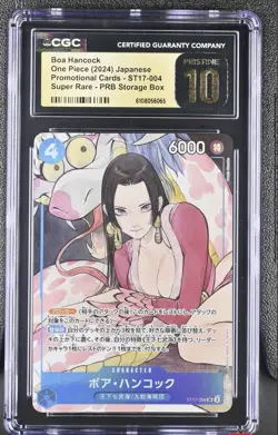 One Piece CGC PRISTINE 10 BLACK LABEL Boa Hancock SR Peach Promo 2024 ST17 004 - Image 1
