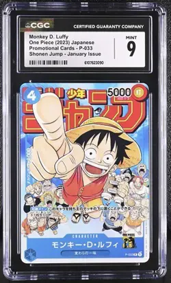 CGC 9 Monkey D. Luffy One Piece 2023 Weekly Jump Promo Japanese P-033 - Image 1