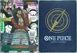 PSA 10 English 2026 One Piece OP14-EB04 119 Dracule Mihawk Manga Alt Art - Image 5