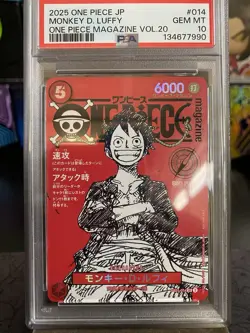 PSA 10 Monkey D Luffy One Piece Promo #ST21-014 Magazine Vol 20 JP - Image 1