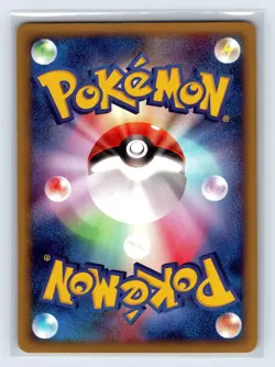 Zapdos 024/P e Series McDonald's Promo Pokemon Card Japanese Nintendo 2002 - Image 2