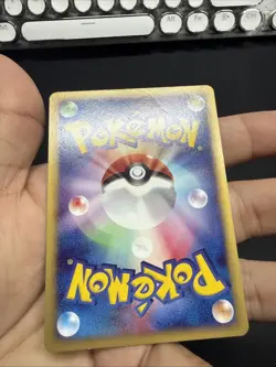 Zapdos 024/P e Series McDonald's Promo Pokemon Card Japanese Nintendo 2002 - Image 4