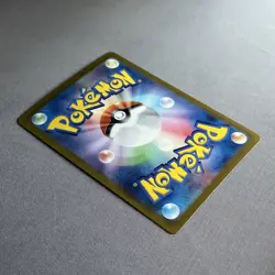 Glaceon EX SAR 206/187 Terastal Festival sv8a Japanese Pokemon Card [Near Mint] - Image 3