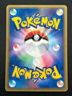 [NM] Snorlax Pokemon card Japanese 062/088 Mysterious Mountains E-Series NB52 - Image 3