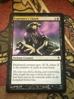 Mtg Magic Saviors Of Kamigawa Kagemaro’s Clutch Misprint Yellow Ink Error Card - Image 1
