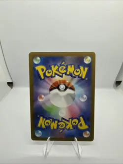 Aegislash AR 073/062 SV3a Raging Surf - Pokemon Card Japanese Scarlet & Violet - Image 2