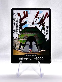 One Piece Card Game OP03 Pillars of Strength - Sanji Don!! - Japanese - NM - Image 5