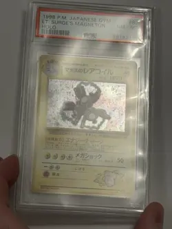 PSA 8 HOLO Lt. Surge's Magneton 1998 Japanese Gym Heroes 082 Pokemon Card Graded - Image 2