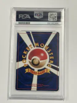 PSA 8 HOLO Lt. Surge's Magneton 1998 Japanese Gym Heroes 082 Pokemon Card Graded - Image 5