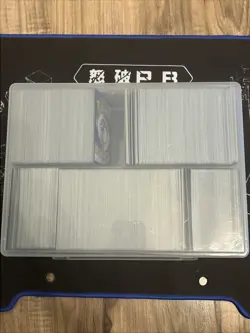Sword And Shield Bulk Pokemon Cards - Image 1