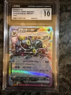 Lot of Five CGC Graded Pokemon Cards Japanese Terastal Fest Eeveelutions - Image 2