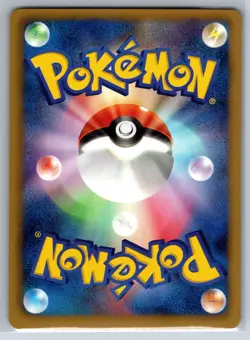 Espeon - Dark Rush BW4 033/069 1st Edition Mizue Pokemon Card NM - Image 2