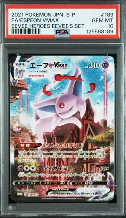PSA 10 Espeon VMAX 189/S-P Alt Art Eevee Heroes Promo Japanese Pokemon Card - Image 1