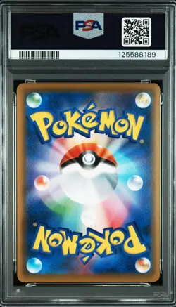 PSA 10 Espeon VMAX 189/S-P Alt Art Eevee Heroes Promo Japanese Pokemon Card - Image 2