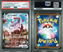 PSA 10 Espeon VMAX 189/S-P Alt Art Eevee Heroes Promo Japanese Pokemon Card - Image 3