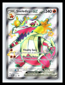 💥 Skeledirge ex (SVP 081) Black Star Promo Shiny Holo Pokemon Card - Image 1
