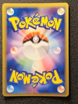 1st ed Togetic holo & Togepi Dragon Frontiers 017 NM+ Japanese Pokemon Card 225 - Image 5