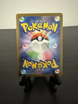 Sylveon - 070/SV-P 070/SV-P Sv-P Promotional Cards Holo (Japanese) - Image 2