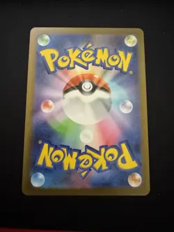 Sylveon - 070/SV-P 070/SV-P Sv-P Promotional Cards Holo (Japanese) - Image 4