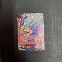 Son Gohan, Beast Roar SPR Dragon Ball Super Card Game - Image 1