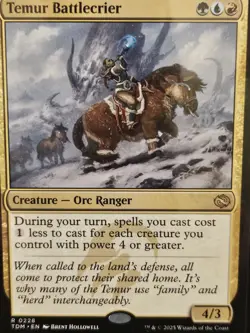 Temur Battlecrier X2 Foil and Standard- [Tarkir Dragonstorm] - Near Mint Rare - Image 2