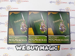 MTG | Bird Token | Theros | Regular | Light Played | Japanese - Image 2