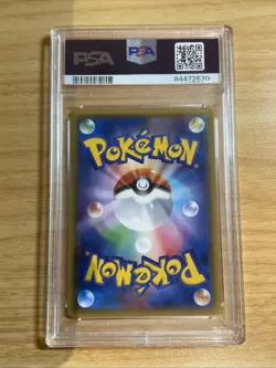 PSA 10 Cobalion Reverse Holo Best of XY Japanese 085/171 Pokemon tcg not ace - Image 2