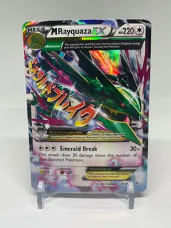 M Rayquaza EX (#76/108) - Holofoil XY - Roaring Skies Pokemon LP/MP - Image 1