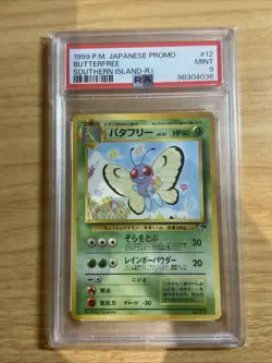 PSA 9 Butterfree Southern Island Japanese Promo 12 Vintage Pokemon tcg not ace - Image 1