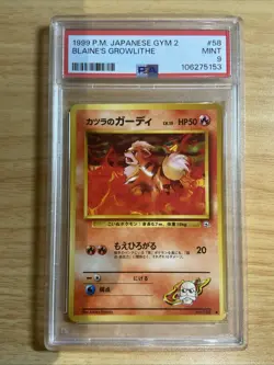 PSA 9 Blaine's Growlithe Japanese Gym 2 058 Pokemon tcg not ace bgs tag cgc - Image 1