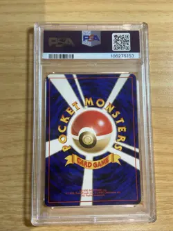 PSA 9 Blaine's Growlithe Japanese Gym 2 058 Pokemon tcg not ace bgs tag cgc - Image 2