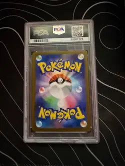 2016 POKEMON JPN SM PROMO #013 FULL ART/PRETEND TEAM SKULL PIKACHU PSA 10 - Image 2