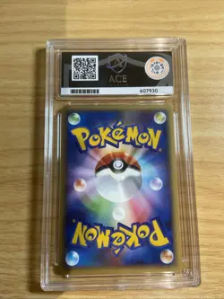 ACE 9 Eevee Split Earth 065/088 E-series 1st Edition Pokemon tcg not psa bgs cgc - Image 2