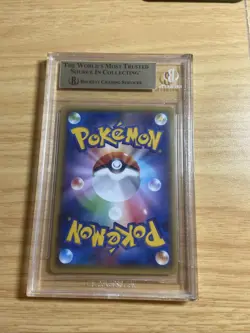 BGS 9.5 Inkay Daichi Pan Promo 105/XY-P Pokemon tcg not psa ace cgc tag Japanese - Image 2