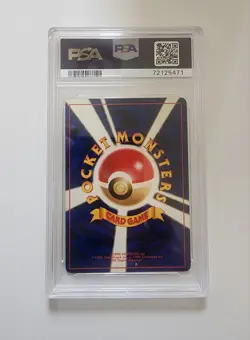 Carte Pokemon gradee Japonaise Psa 6 Hyporoi Kindra Holo Neo Genesis - Image 2