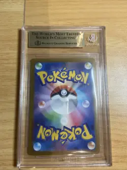 BGS 9.5 Chansey Art Rare Japanese 113/101 Transformation Mask Pokemon tcg - Image 2
