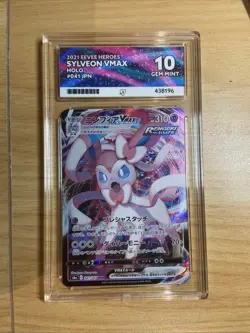 ACE 10 Sylveon VMAX 041/069 Japanese Eevee Heroes Pokemon tcg not psa bgs - Image 1