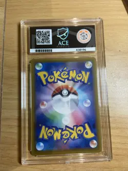 ACE 10 Sylveon VMAX 041/069 Japanese Eevee Heroes Pokemon tcg not psa bgs - Image 2